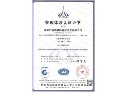 ayx爱游戏体育