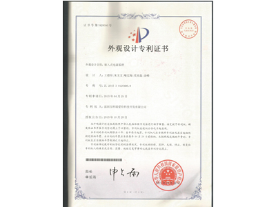ayx爱游戏体育