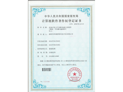 ayx爱游戏体育